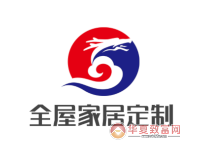 全屋家居定制加盟